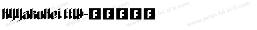 HYYakuHei FEW字体转换